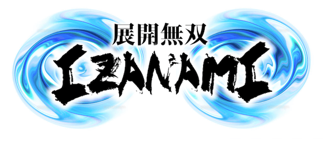 IZANAMI