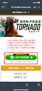 画像（内部）