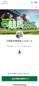 画像（内部）