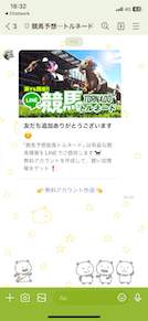 画像（内部）