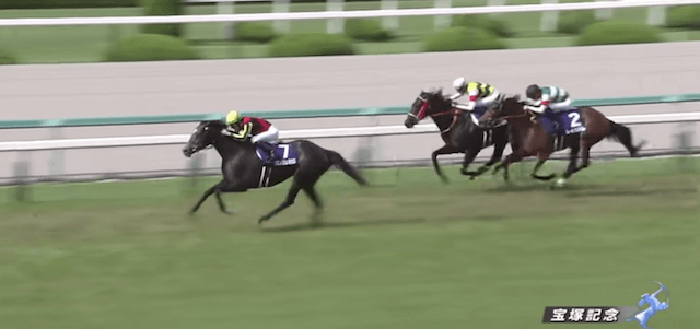 阪神競馬場宝塚記念