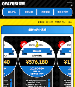 画像（内部）