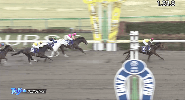 東京競馬場重賞レース特徴