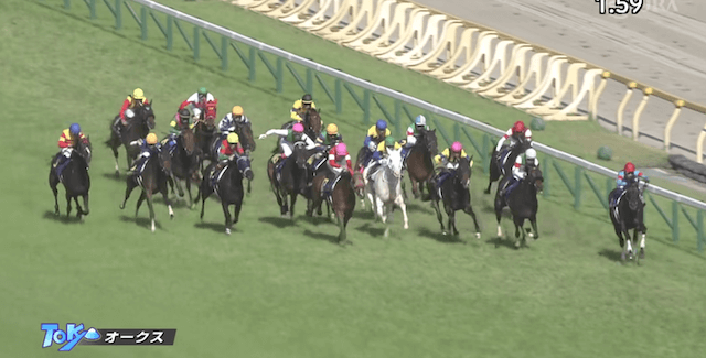 東京競馬場重賞レース特徴