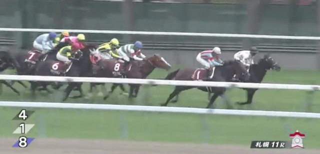 札幌競馬場重賞レース