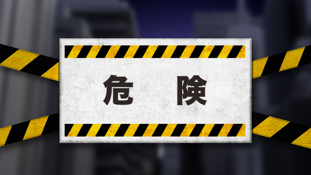 競艇予想サイトは当たらないのかどうなのかを説明