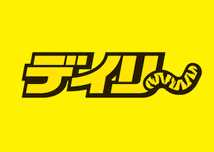 keibashinbun_16