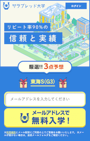 画像（内部）