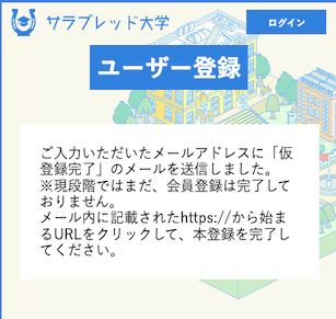 画像（内部）