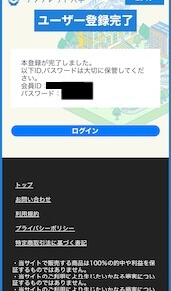 画像（内部）
