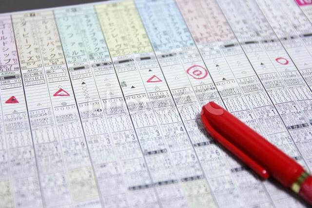 有馬記念管理人の見解