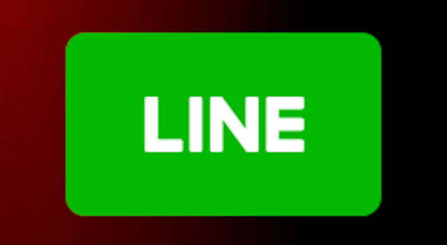 スター競馬LINE登録