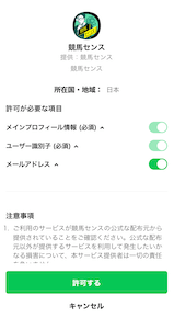 画像（内部）