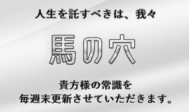 スクリーンショット 2023-06-08 15.01.32