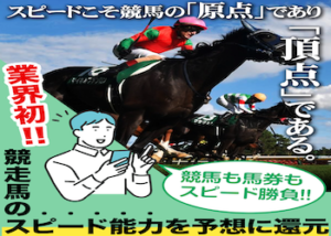 原点画像