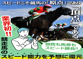 原点