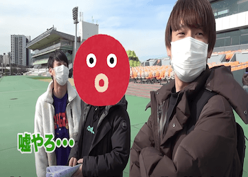 うまログ（タコル競馬）の予想は当たらない？予想の精度や評判を徹底調査！画像