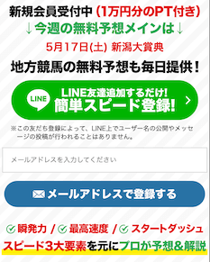画像（内部）