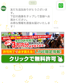 画像（内部）