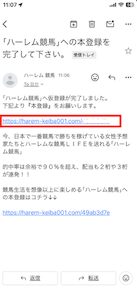 画像（内部）