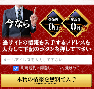 画像（内部）