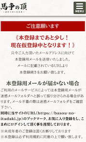 画像（内部）