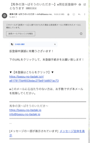 画像（内部）