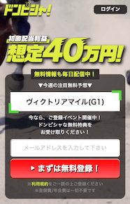画像（内部）
