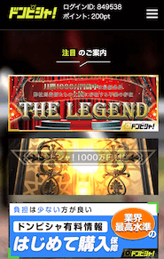 画像（内部）