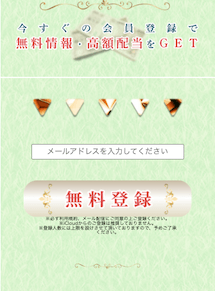画像（内部）