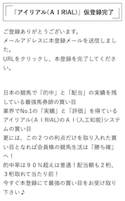 画像（内部）