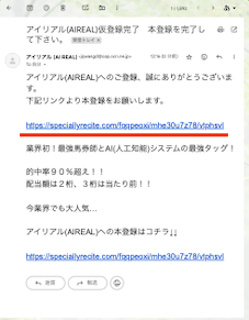 画像（内部）