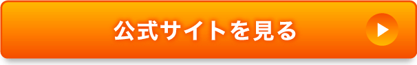 kousiki_CTA