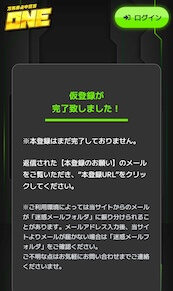 画像（内部）
