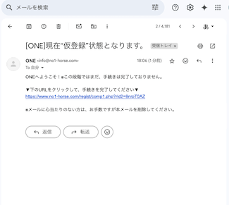 画像（内部）