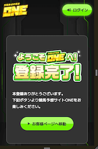 画像（内部）