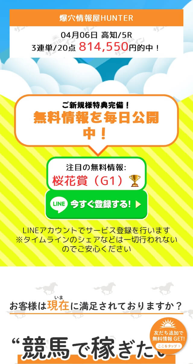 画像（内部）
