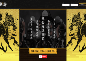 kirin_thumbnail-300x214