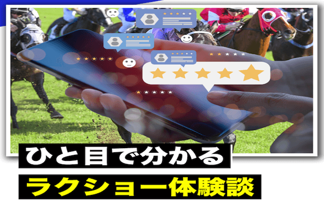 検証画像
