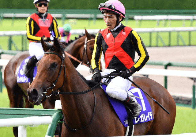 レガレイラ宝塚記念