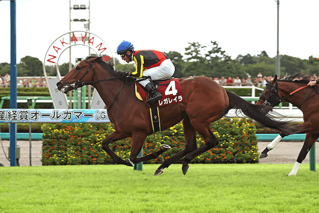 レガレイラ産経賞オールカマー