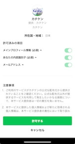 画像（内部）