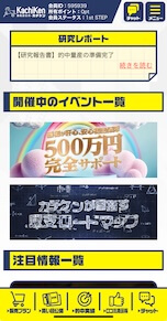 画像（内部）