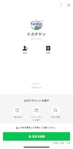 画像（内部）