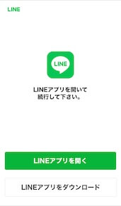 画像（内部）