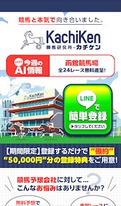画像（内部）