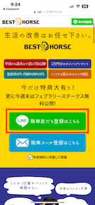 画像（内部）