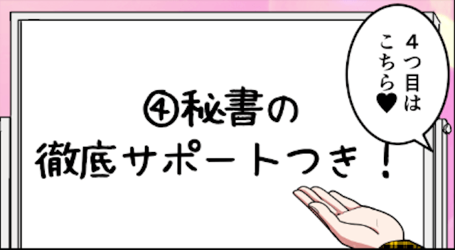 検証画像