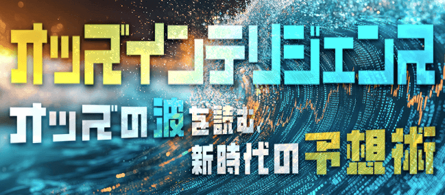 neo_plan1