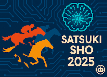 皐月賞2025専用AIによる全頭評価・指数から割り出した予想印と最終買い目！画像